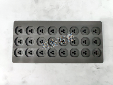 石墨零件 石墨零件